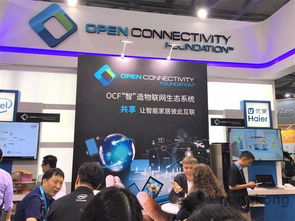 跨越創新，威盛人性化智能家居解決方案升級亮相CES Asia 2017，引領車聯網科技潮流