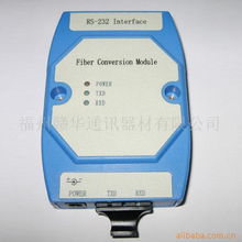 福州贛華通訊器材 深耕通訊設(shè)備領(lǐng)域，連接未來智慧生活