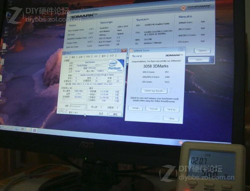 電腦測試功率軟件 CSDN 上計算機軟件開發的關鍵應用