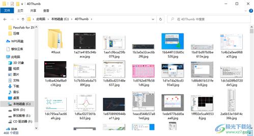 警惕數(shù)據(jù)恢復(fù)軟件破解版風(fēng)險(xiǎn)，合法途徑保障信息安全